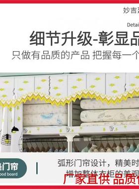 衣2210C柜家新202用卧室5简易组装布衣柜出租结房收纳实耐用衣橱