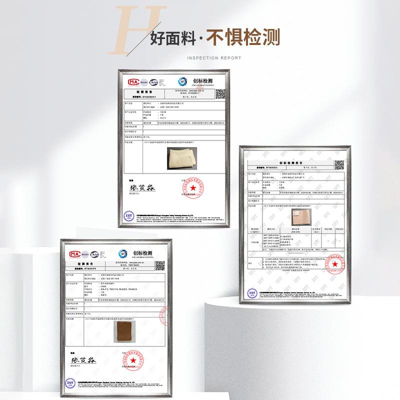 天丝绒双料面双RIK色呢面料羊外毛面料毛呢面秋套冬大衣加厚服装