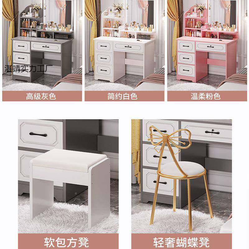式欧妆桌梳妆台室简约现代小型斗化柜卧一体化妆台桌LJP子化妆镜