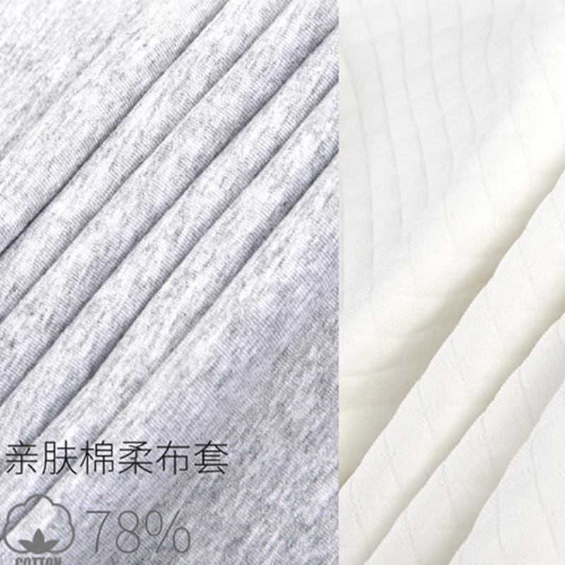 亚马逊竹凝DZ-1135C胶枕记忆棉高低芯炭夏季清凉枕胶枕头凝助睡眠
