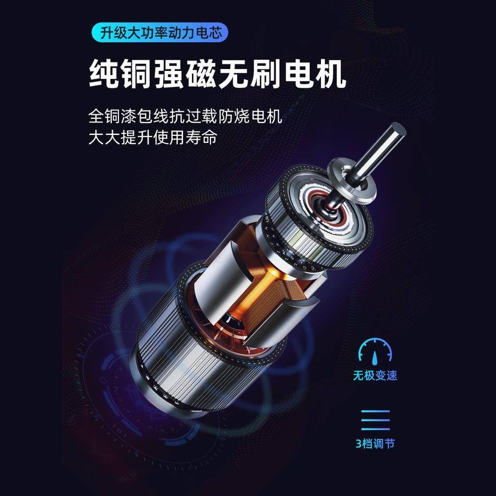 潭祖无刷锂电角磨机充电式电动打磨磨光机砂轮小型抛光切割手磨机