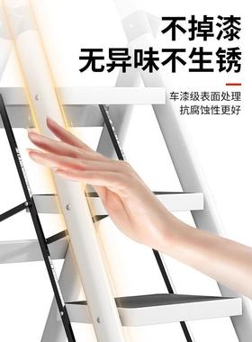 梯家用折叠多功能室内步梯超厚ltao1007扶手梯缩伸楼阁梯便携子梯