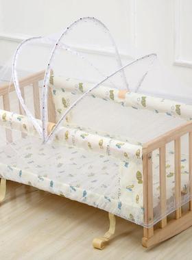 婴摇儿实木篮床BB床宝宝床小摇篮工字摇工篮床送蚊帐平729行摇厂货源