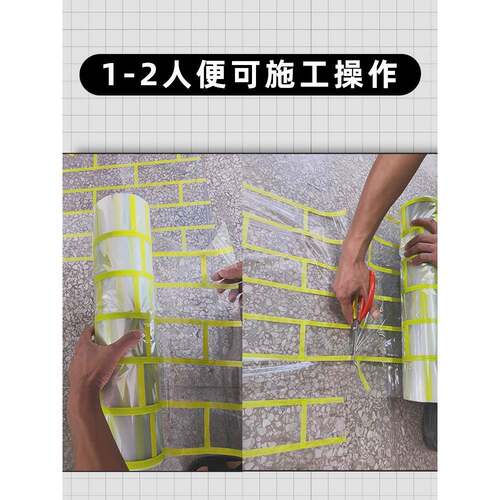 建纸筑外墙仿具砖模屋贴纸传统仿古砖墙纸收边檐窗575边饰条美纹