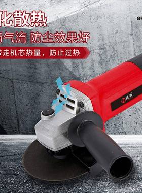 蛮腰动专业款插NZC电磨电角小向磨光机电动角机
