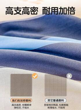 纯棉被套单单人1米5被罩加厚150x0PXm0件x20180cmx2220c褥子套