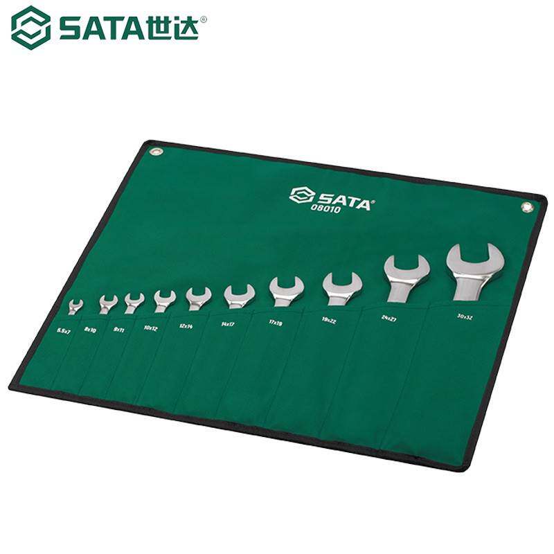 世达sata汽修工具组合套装10件全抛光呆扳手双开口套筒扳手08010