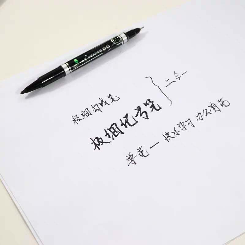 包邮一支笔4003小双头记号笔 细勾线笔 油性记号笔绘图笔描线标记