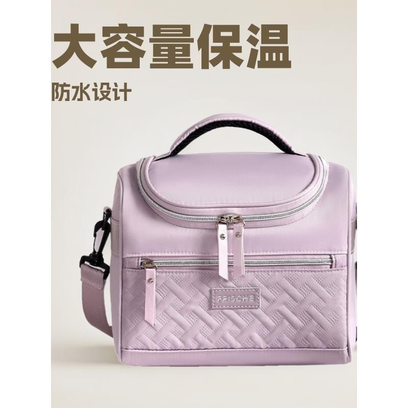 ?保形温饭盒袋子手提饭兜铝加厚防学生上箔班族方水饭Fh(x}x}$桶