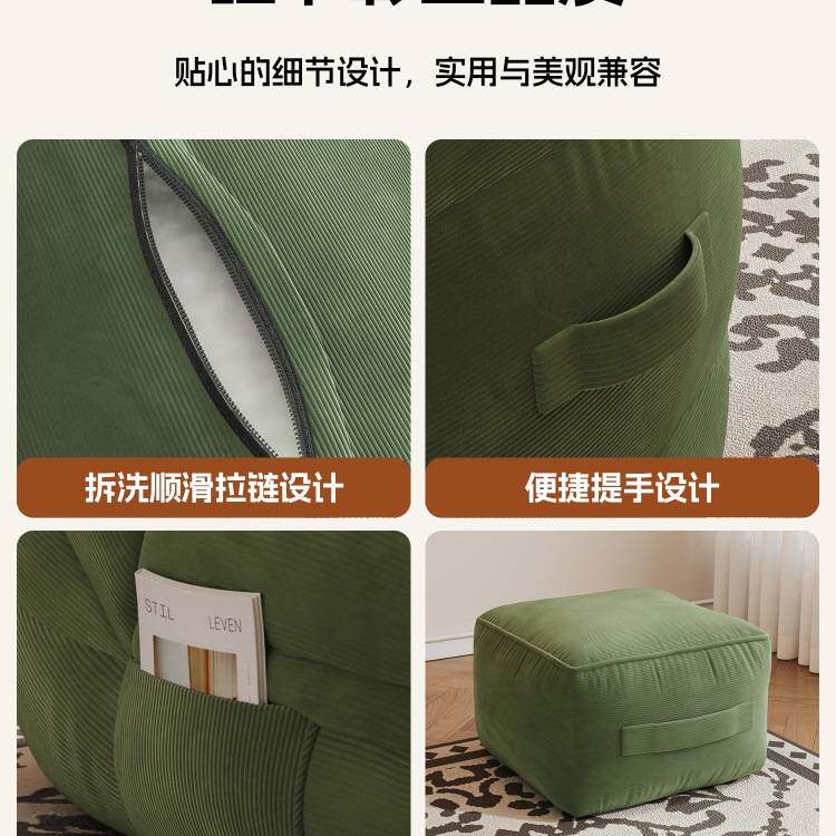 懒人沙发可躺可睡单人窝窝小榻榻米座椅豆袋人类狗窝卧室读书躺椅