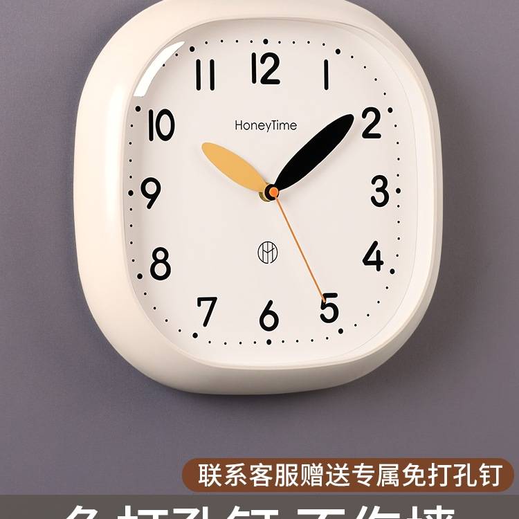2025新款简约奶油风挂钟客厅家用挂墙装饰钟表静音卧室免打孔钟表