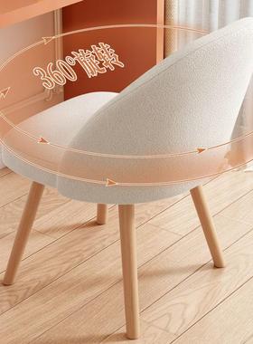化妆生凳家代用久坐舒适女卧室梳台凳子现简约靠背椅A165150子休