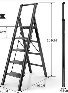 梯家用折叠楼梯可登高TOS多功人字梯能爬梯搬家手日式扶铝梯子轻