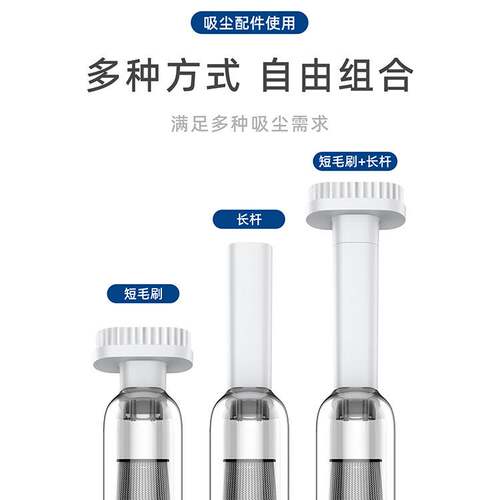 VMSTR手持无线多功能户外露营充气泵抽气充气吸尘抽真空家用车载