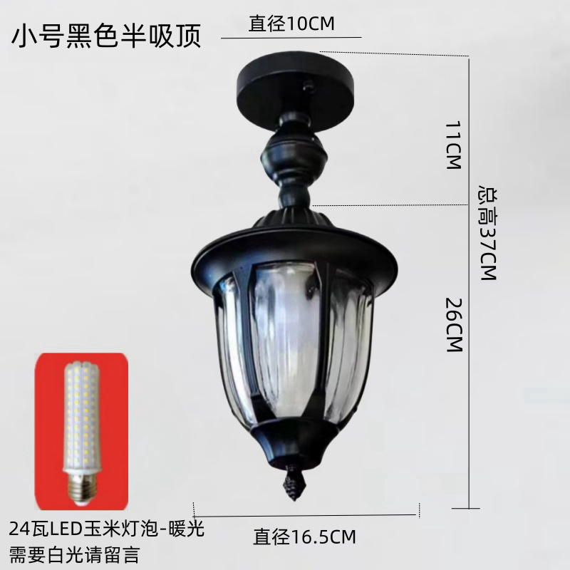 ?欧式户外防水复古吊灯别墅室外阳台走廊庭院花园凉亭大门口小