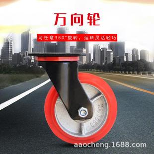 韩铁芯聚氨脚轮48寸寸6寸寸周转车365轮6m式 m厚度冲压支5架