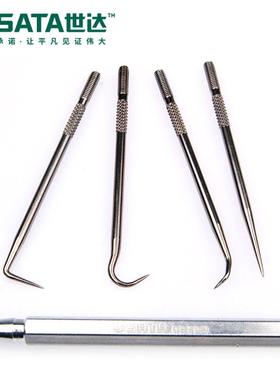 工SA15623TA件装5密封圈挑沟组套09具709汽修引擎维修工具组套套