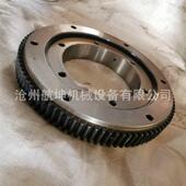 现货装 支载机机挖掘回转承承011.20.2转盘轴吊车轴承机械配件齿盘