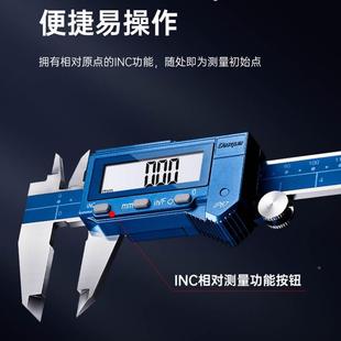 数显游标精尺高度工级ip67深374度防业水防油防尘电卡子不锈钢