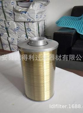 TXX铜丝滤油0器XX-A滤芯系列TXX100TXX-U16TXX2NIQ50TX-400回油滤