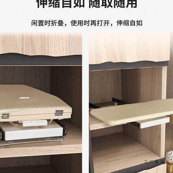 衣帽间家用隐F97TT988熨烫藏式衣板电熨斗架推拉阻尼衣叠衣柜柜内