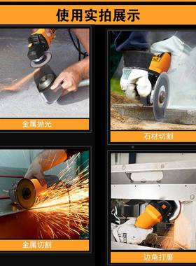 摩角磨机万用支割架FNJ手砂轮多功能台谊锯改切机磨光机固改装定