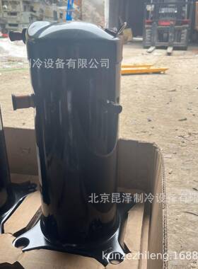 ZR36KC-TR3D6KZC-TFD-5223ZR6KH-TF-522空气能热泵3匹压缩机220V/