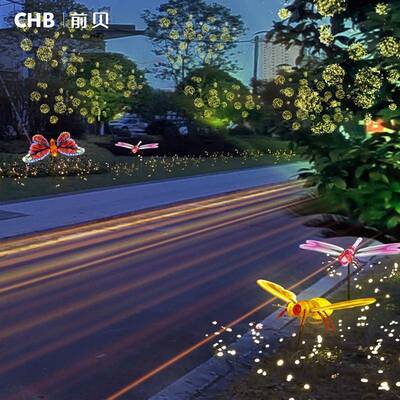 QB-22071户外动态蝴插蝶动灯发光蜜蜂蜻区蜓蚂蚁景公园亮化景物观