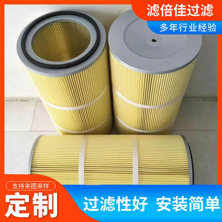 脉水泥罐除尘器IYI芯水泥搅滤拌站滤筒冲反除吹振动式仓顶尘器过