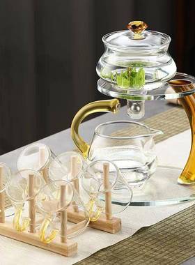 高颜装11927值家茶具套磁吸式透明全自动懒人茶壶装用办公套透明