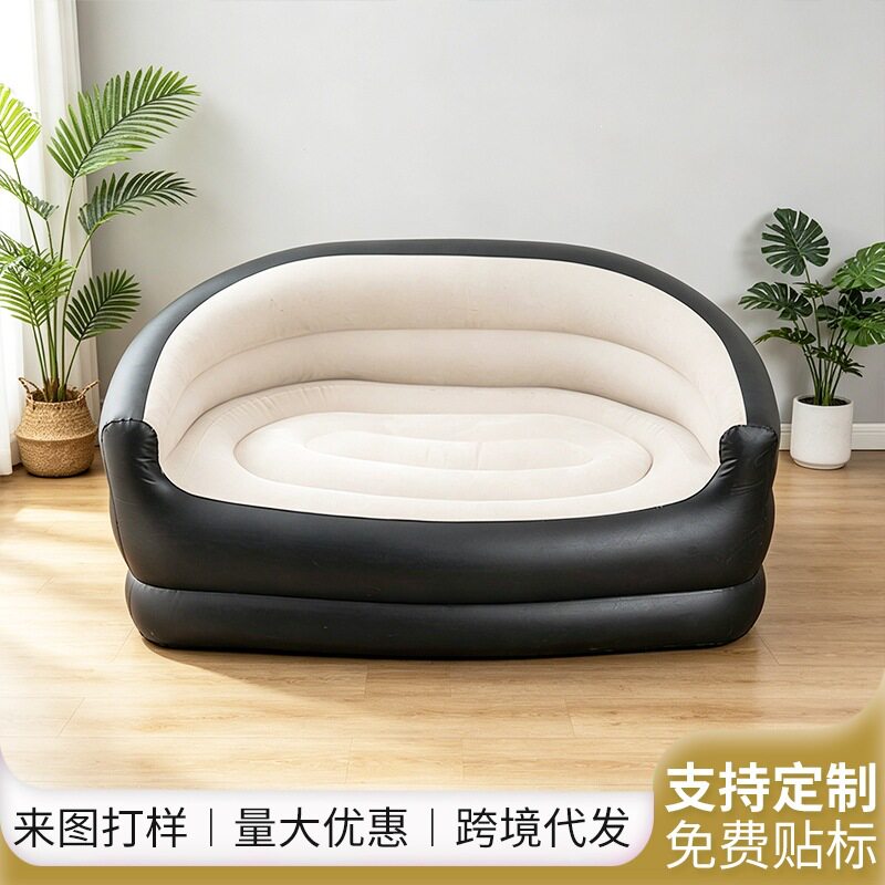 充气懒人沙发双人躺椅轻奢成人午休折叠休闲沙发靠背扶手现代简约