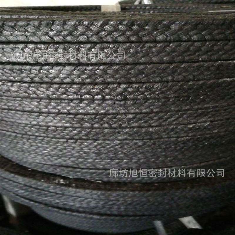 高水基盘根 黑色硅油高水基盘根苎麻高水基盘根 水泵盘根