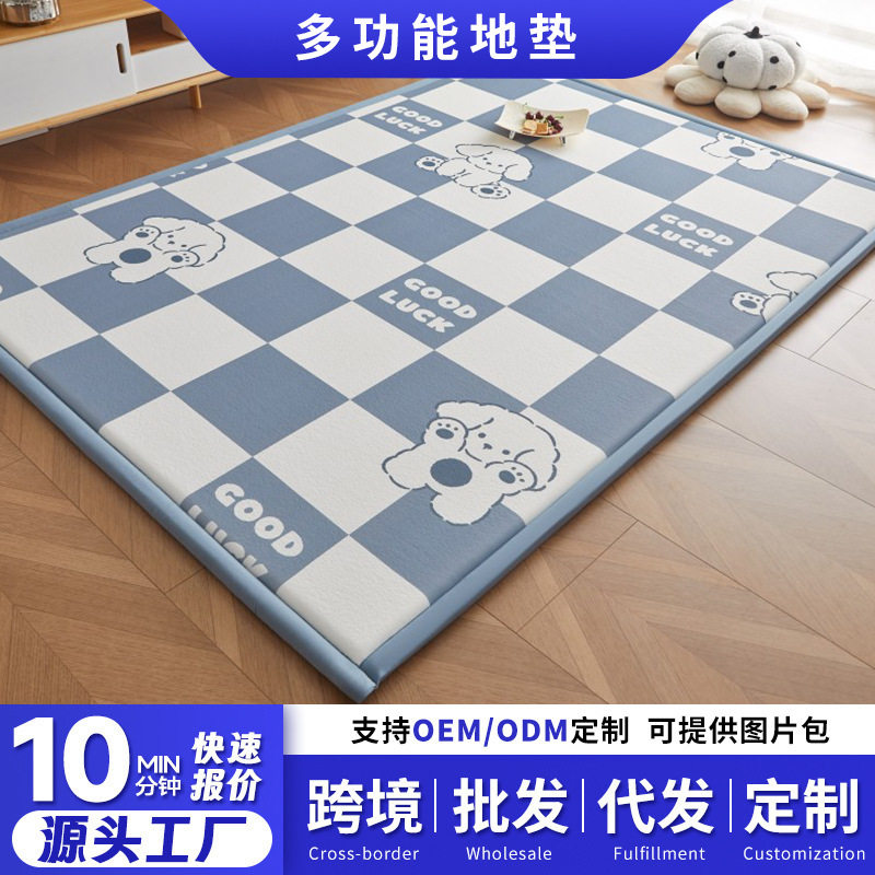 儿童爬爬垫凉感丝印花地垫高密度海绵榻榻米床垫多功能卧室飘窗垫
