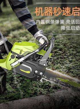 德国芝浦油锯伐木口锯MSY汽油小型手持锯家用进原装大电功率砍锯