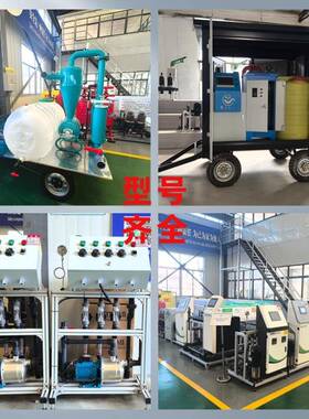 动式肥一体机水高标准农田可移动一体泵房首部移施肥桶撒IXJ肥化