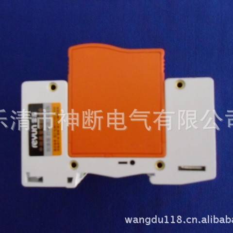 【批销】上海雷源浪涌保护器(避雷器防雷器)LYD1-40/3N［实物图］