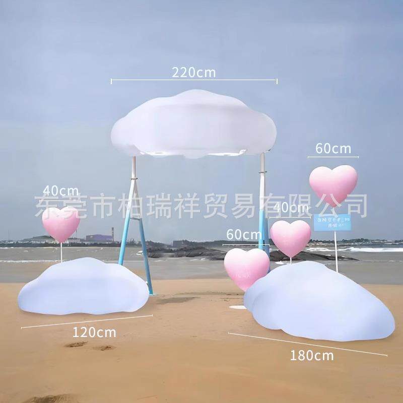 坪发光心灯打户外大云朵灯装饰氛围灯拍照卡云梯造爱景大摆件云朵