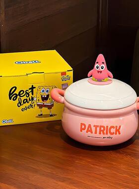 蟹老板泡面瓷碗绵情侣家用海宝陶瓷汤碗上班族可爱可爱88427餐具