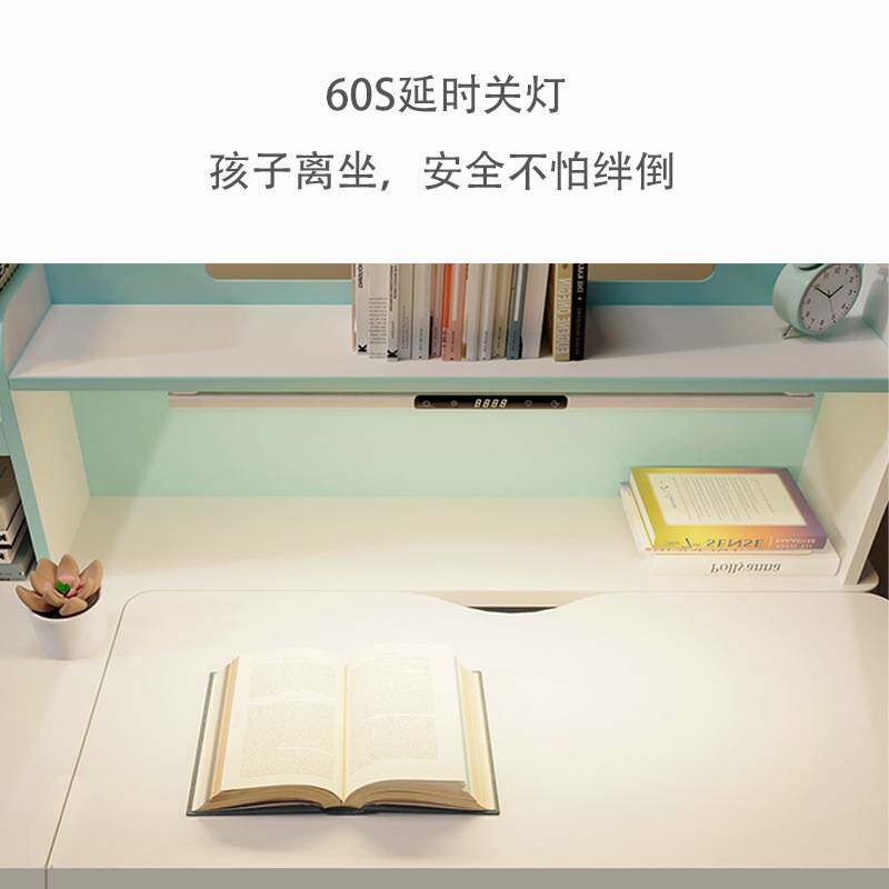 学生阅读学习护眼灯AA照度可充电式自粘橱柜灯无线免安装灯条台灯