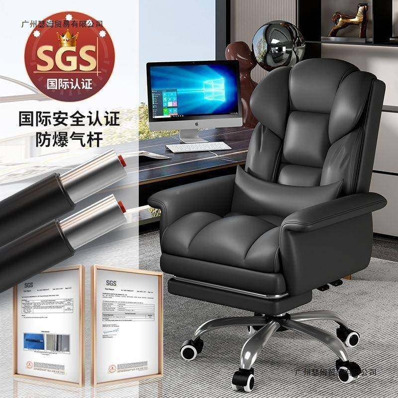 电脑椅家用久坐靠背椅商可升板公降人体工学电竞椅务办XVJ室老椅,商业/办公家具,办公电脑椅/职员椅,淘宝优惠券,粉丝福利购,淘宝优惠卷