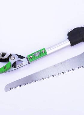 新款锯剪摘多用大夹片荔枝龙眼琵琶高枝摘果剪伸缩高空采摘果器