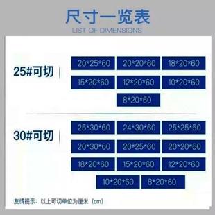 豫深龙锈机钢微调切砖机夹砖压砖783不加气块轻质砖泡沫砖25型3机0型
