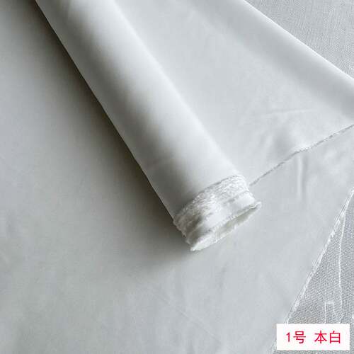 140宽幅8/10姆米真丝电力纺布料 黑白真丝电力纺服装裙子睡袋面料