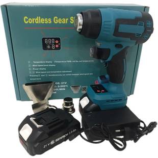 无刷充电锤式 电电镐大功率四混凝土无线工业冲513击电钻件工具套