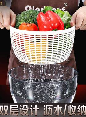 德蔬干菜脱水器沙拉沙律国青EYU菜水果甩手动手摇旋转沥机水菜篮