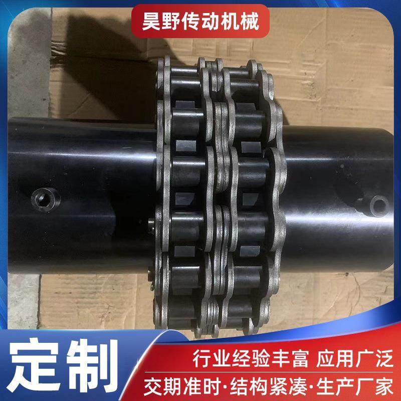 GL滚子链条式带707罩壳516齿轮KC508链轮连轴器法兰盘1KC条联0轴