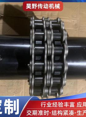 GL滚子链条式带707罩壳516齿轮KC508链轮连轴器法兰盘1KC条联0轴