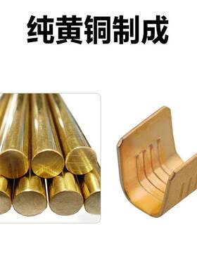 DJ454B快速接线端子U型压线扣端包线端子铜并线扣工字形电线接头