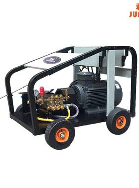 管道清洗工业级设备 君道PU350电动高压冷水清洗机