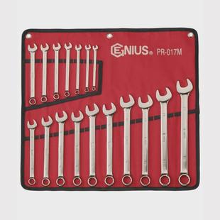 GENIU天赋件工具用1S7套精抛169光公制梅花开口两扳手组套PR 017M